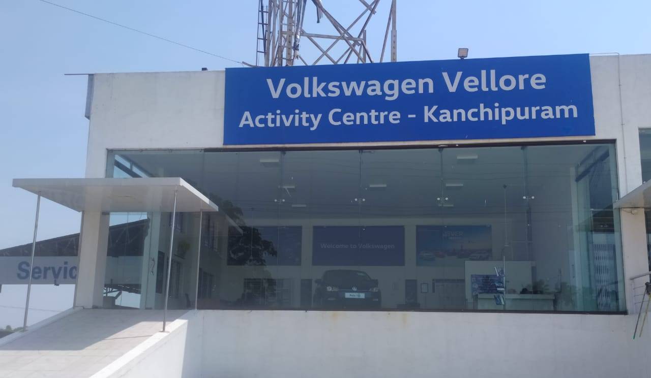 Volkswagen Kanchipuram