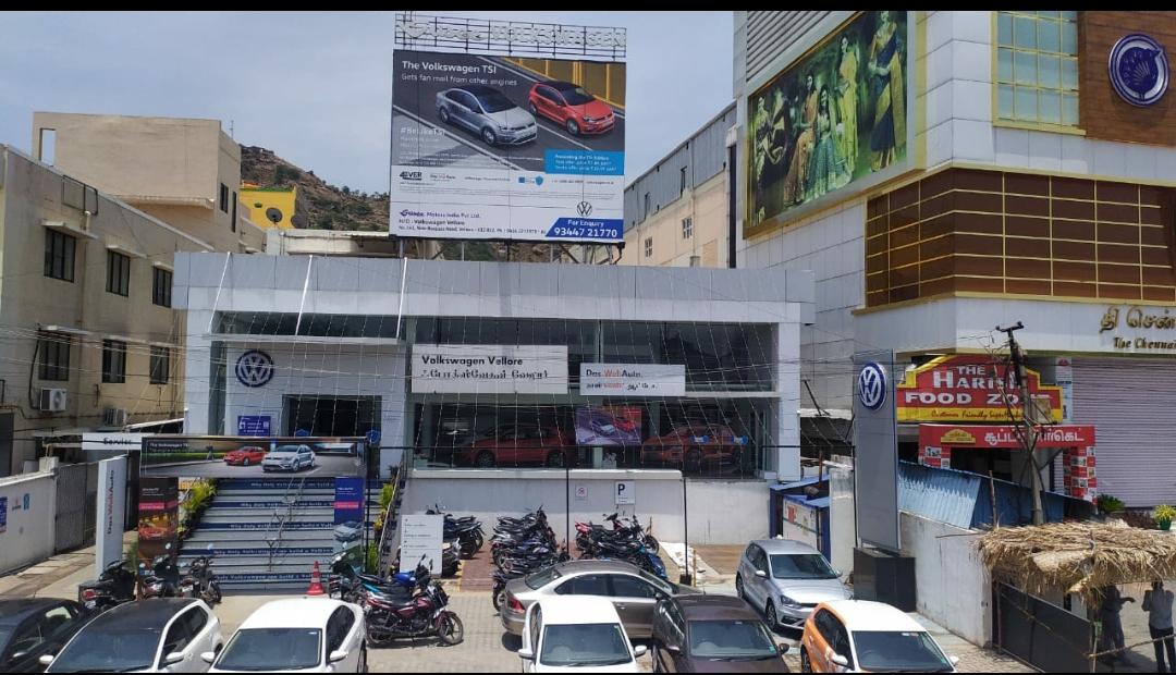 Volkswagen Vellore